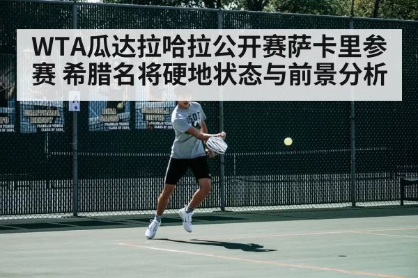 tennis player forehand